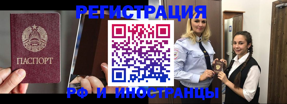 форма 3 в Черкесске